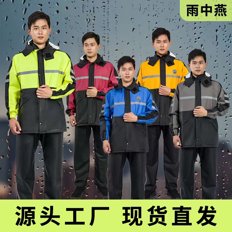 Ayrık Yağmurluk Takımı Su Geçi - Outdoor Adventure Outfit incelemesi ve fiyatı
